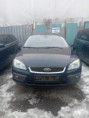 Ford focus 1.6 az 2.0 benzin rv 2006